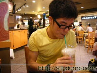 Author, Smoke For What